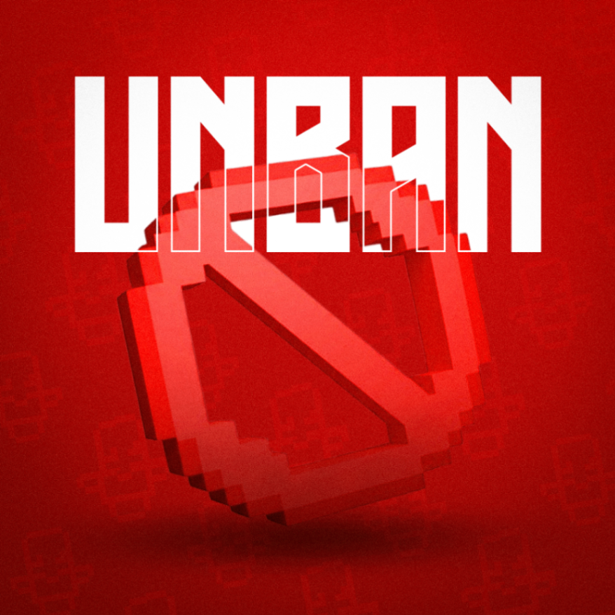 UNBAN